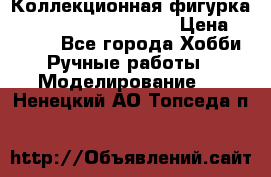  Коллекционная фигурка Spawn 28 Grave Digger › Цена ­ 3 500 - Все города Хобби. Ручные работы » Моделирование   . Ненецкий АО,Топседа п.